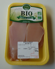 Filets de poulet fermier bio x 2